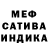 Экстази Cube Smokey Rose