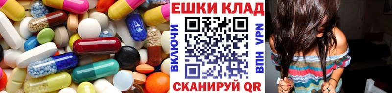 Ecstasy louis Vuitton  darknet клад  Южа  цена наркотик 