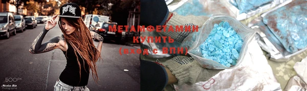 амф Богородск