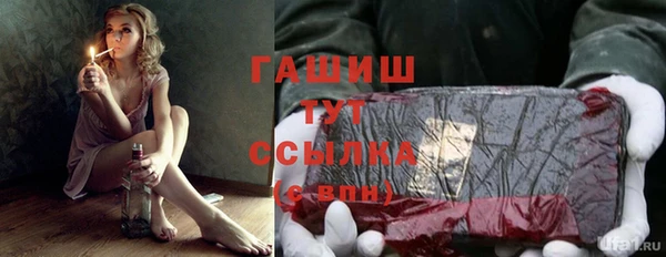 mix Богданович