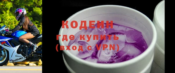 mix Богданович
