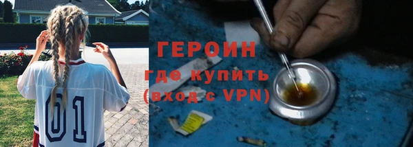 mix Богданович