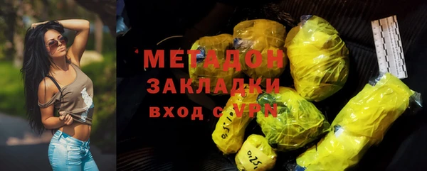 mix Богданович