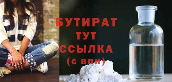 mix Богданович