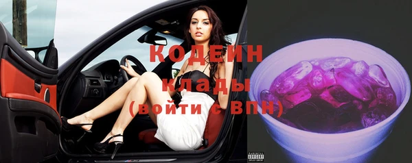 mix Богданович