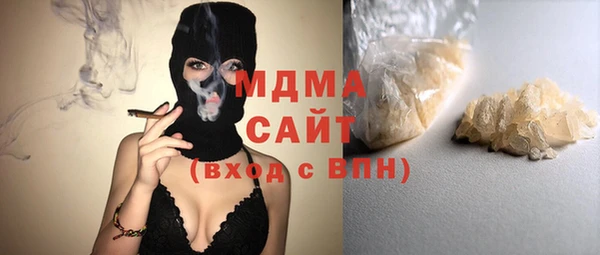 mix Богданович