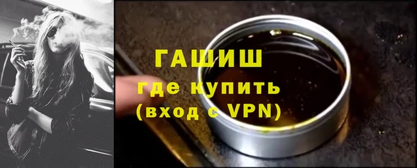 амф Богородск