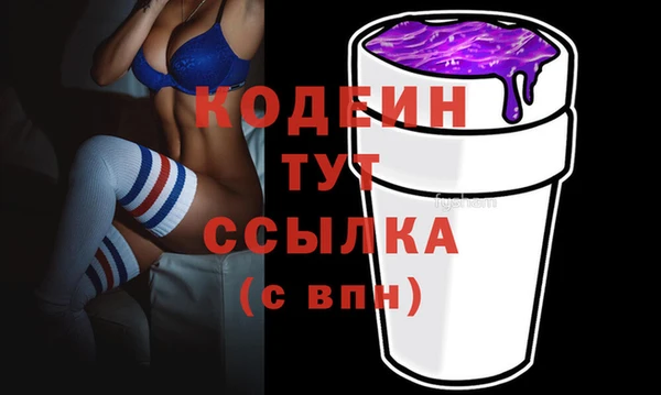 бошки Богородицк