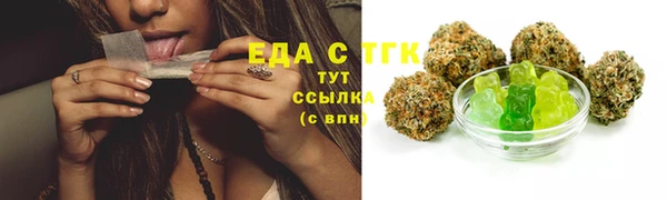 mix Богданович