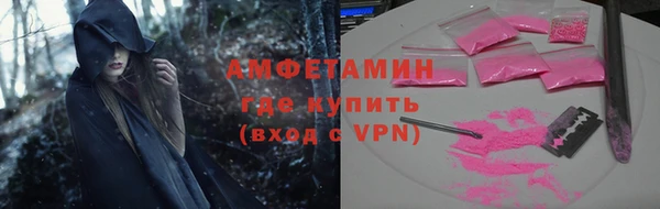 mix Богданович