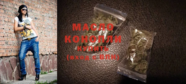 бошки Богородицк