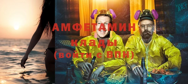 mix Богданович