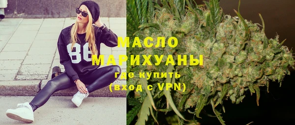 амф Богородск