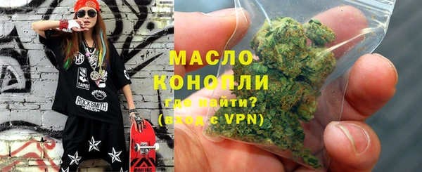 бошки Богородицк