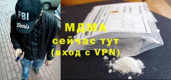 mix Богданович