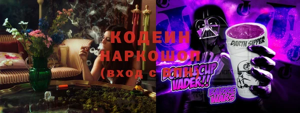 mix Богданович