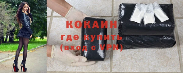mix Богданович