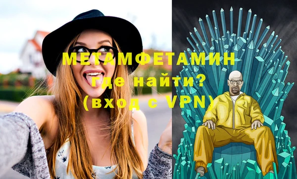 mix Богданович