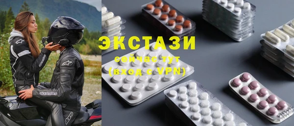 mix Богданович