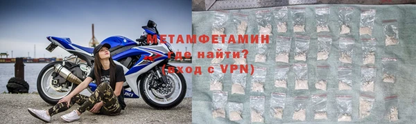 бошки Богородицк