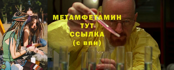 mix Богданович