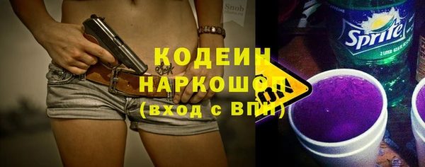 mix Богданович