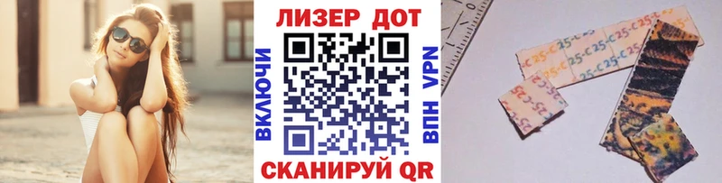 Марки NBOMe 1,5мг  купить  сайты  ОМГ ОМГ как войти  Южа 